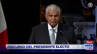 Proclamación y discurso del presidente electo de Panamá José Raúl Mulino