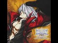 【BLAZEBLUE】ShinSou (Instrumental) -深蒼-