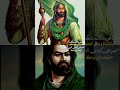  الاخو ينشاف بالطك  