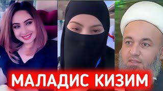 ЕГЛАМА КИЗИМ АЛЛОХ СЕНИ КЕЧИРДИ|•СОЛИХОН ДОМЛА СЕВИНЧ ХАКИДА ЗУР ГАПИРДИ