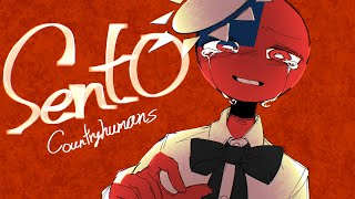 【Countryhumans】ⓢeпt0