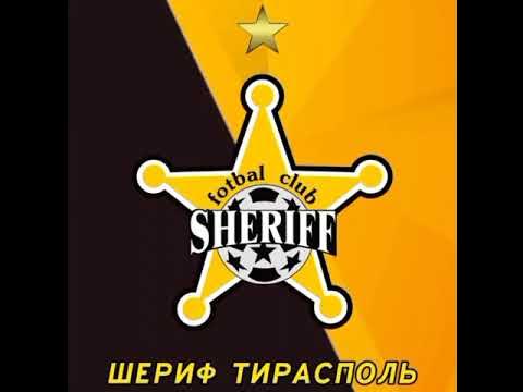 История Футбольного Героя Молдавский ШЕРИФ 🇲🇩 #СМИ #СПОРТ #Футбол # ...