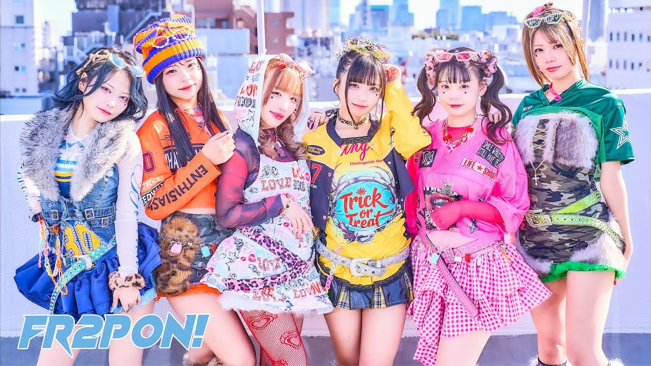 カンチガワナイ/ FR2PON!【MV】