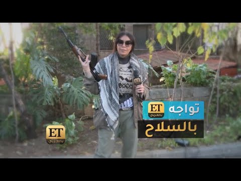 أمل بوشوشة تواجه  بالعربي بالسلاح
