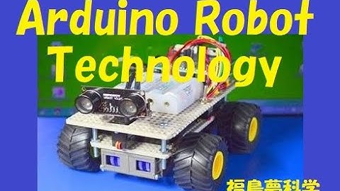 【 Arduino教室 】　第８回　続・デコーダーのロジック回路について