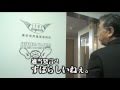 高田純次さん、なぜここに。【第一回】