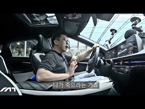 팀킬의 정석, EV6