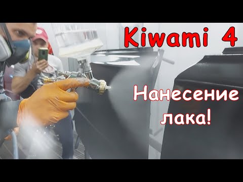 Video: Armë Llak Anest Iwata: Armë Spërkatëse W-101 Kiwami, W-400 Bellaria Dhe Modele Të Tjera, Rregulla Të Përdorimit