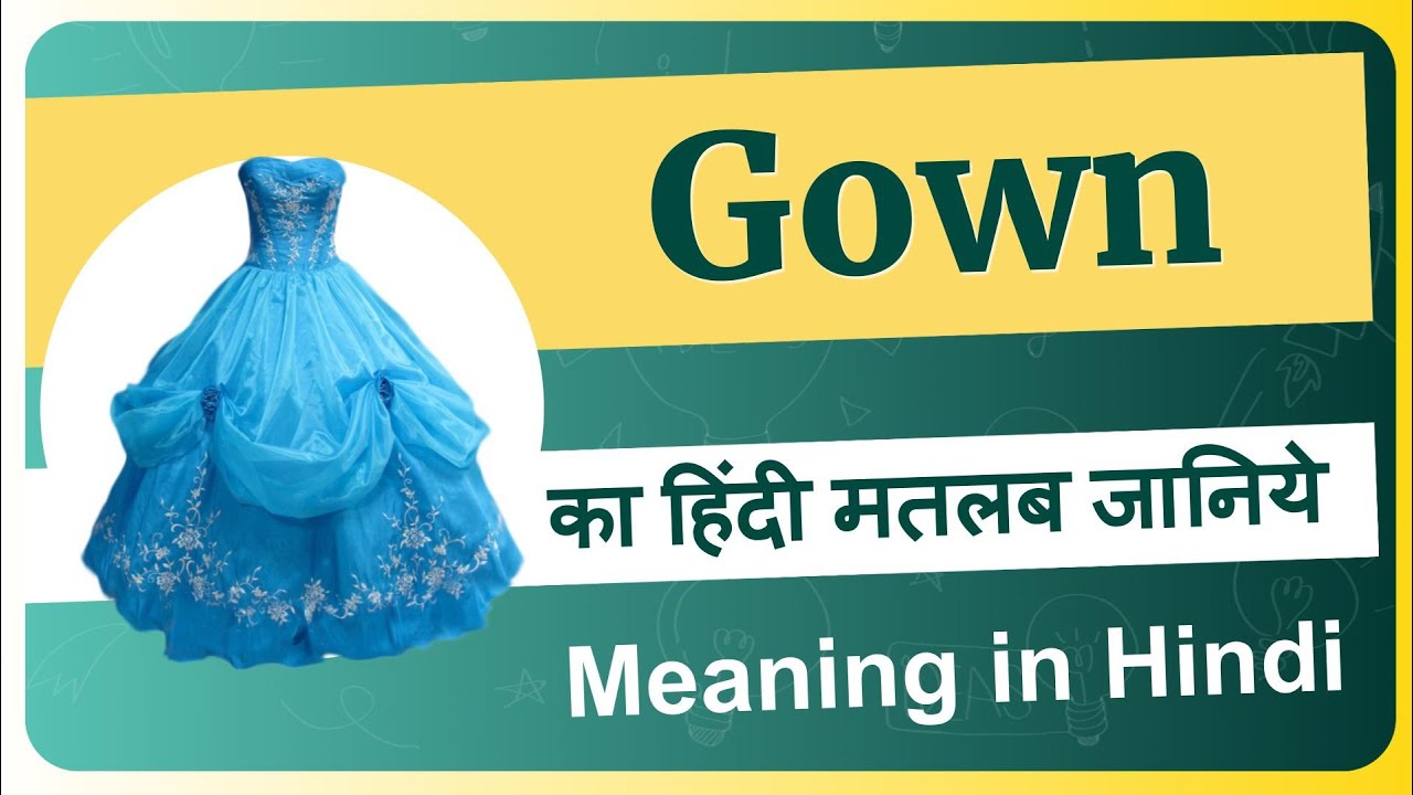 Formal Dress meaning in Hindi | Formal Dress ka matlab kya hota hai ? -  YouTube