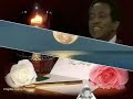 عثمان حسين خلي قلبك معاي شويه