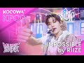 RIIZE - Impossible | Music Bank EP1203 | KOCOWA+