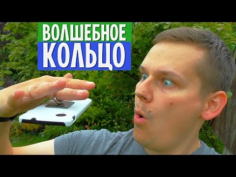НЕ КЛЕЙТЕ ЭТО НА СМАРТФОН! 20.000 ПОДПИСЧИКОВ + КОНКУРС завершен!