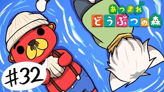 【 あつまれどうぶつの森 】10月になったのでまたいろいろやっていくぞ～～～ #32【白瀧炬燵/One Lyric】