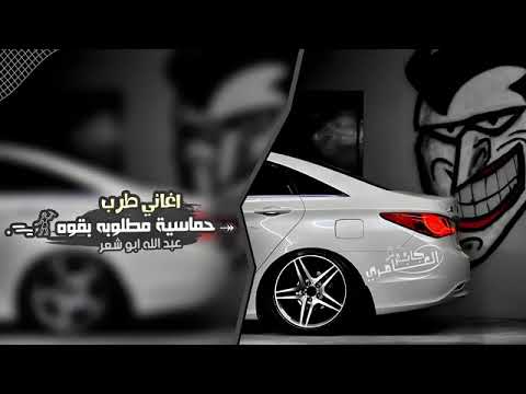 انا وصاحبي على الموت