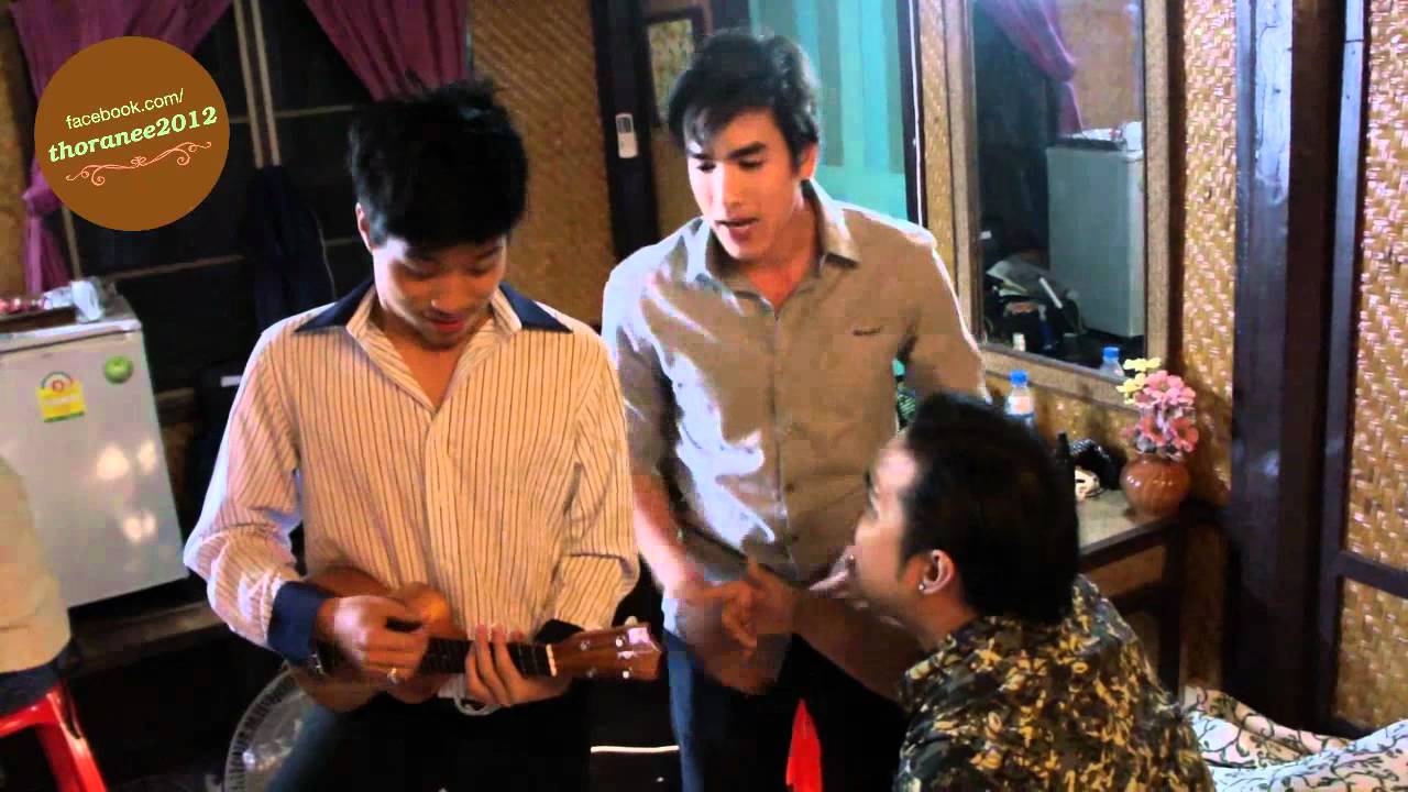 [Thoranee2012] BTS--Thoranee Boy Band