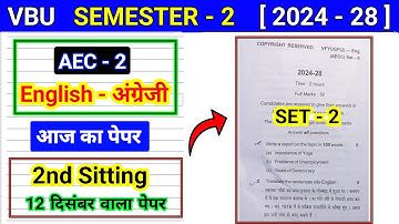 AEC 2 English Question Paper Set 2 l Vbu sem 2 AEC 2 english previous year question paper 2024 28 