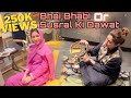 Bhai bhabhi or susral ki iftaari 20th nayel ka 1st roza sabafaisal trending love ootd vlog