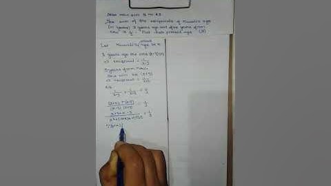 SEBA HSLC 2017 QUADRATIC EQUATION on Kuwali