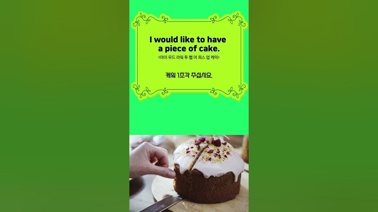 in-korea-side-dishes-are-unlimited-pronounce-korean-facebook