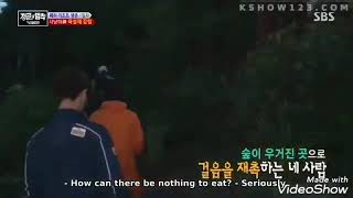 BtoB Yook Sungjae & Gugudan Sejeong Moments in Law of Jungle Sumatra 💕