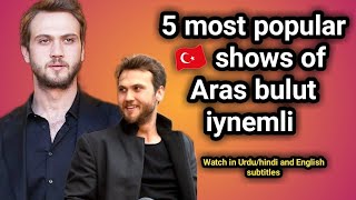 Top 5 Turkish Dramas of Aras bulut iynemli | cukur hindi dubbed | icerde episodes in hindi