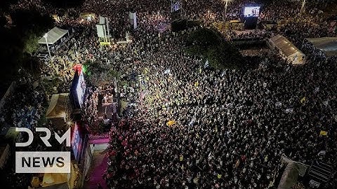 LIVE: Netanyahu Faces Public Pressure as Israelis Gather at Habima | DRM News | AC1F