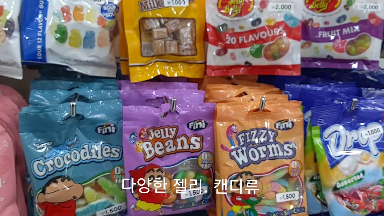 다이소 에코백 구경/ 다이소 젤리, 다이소 캔디/ 다이소 부엌용품/ 다이소 오프너 구경/ Korea Daiso Jelly