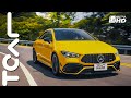 【新車試駕】黯夜暴君 Mercedes-AMG CLA 45 S 4MATIC+ Coupé 黯夜版 德哥試駕-TCar