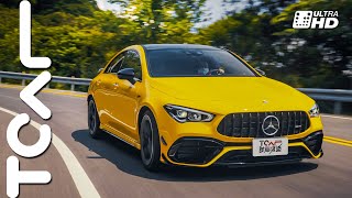 【新車試駕】黯夜暴君 MercedesAMG CLA 45 S 4MATIC+ Coupé 黯夜版 德哥試駕TCar