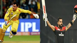 ipL Highlight 2021 || ipl fact in hindi