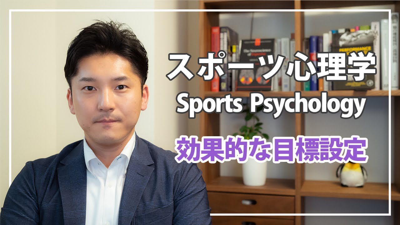 イベント開催情報 動画コンテンツ 順天堂大学スポーツ健康科学部 大学院スポーツ健康科学研究科 イベント開催情報 動画コンテンツ 順天堂大学スポーツ健康科学部 大学院スポーツ健康科学研究科