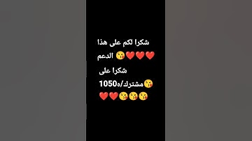 #راحة_نفسية #تلاوة_هادئة #قرآن #قران_كريم #لايك #اكسبلور