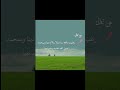 تريد الجنة في 5 ثواني اشتراك  اكسبلور