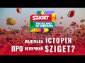 Після перегляду ти точно захочеш туди! #sziget #szigetfestival #musicfestival #liveperformance