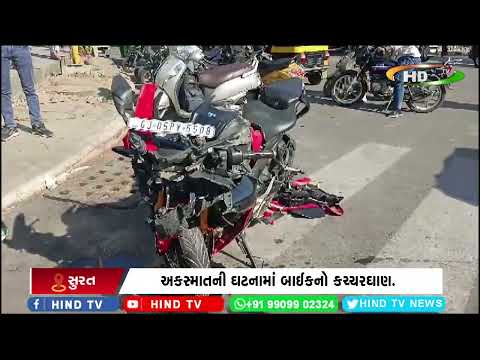 સુરતમાં ઝડપની મજા, મોતની સજા.