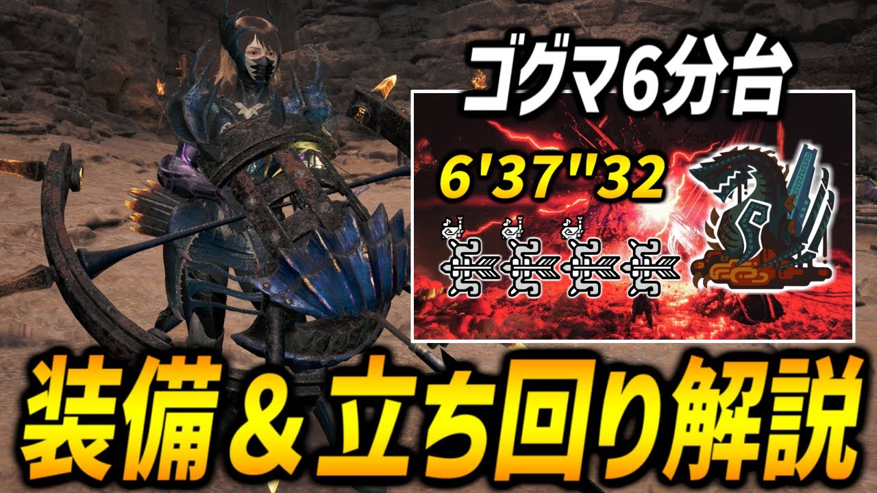 リ−グ⭐スポ−ツカ−ド　 Comprehensive Explanation] Introducing the equipment and