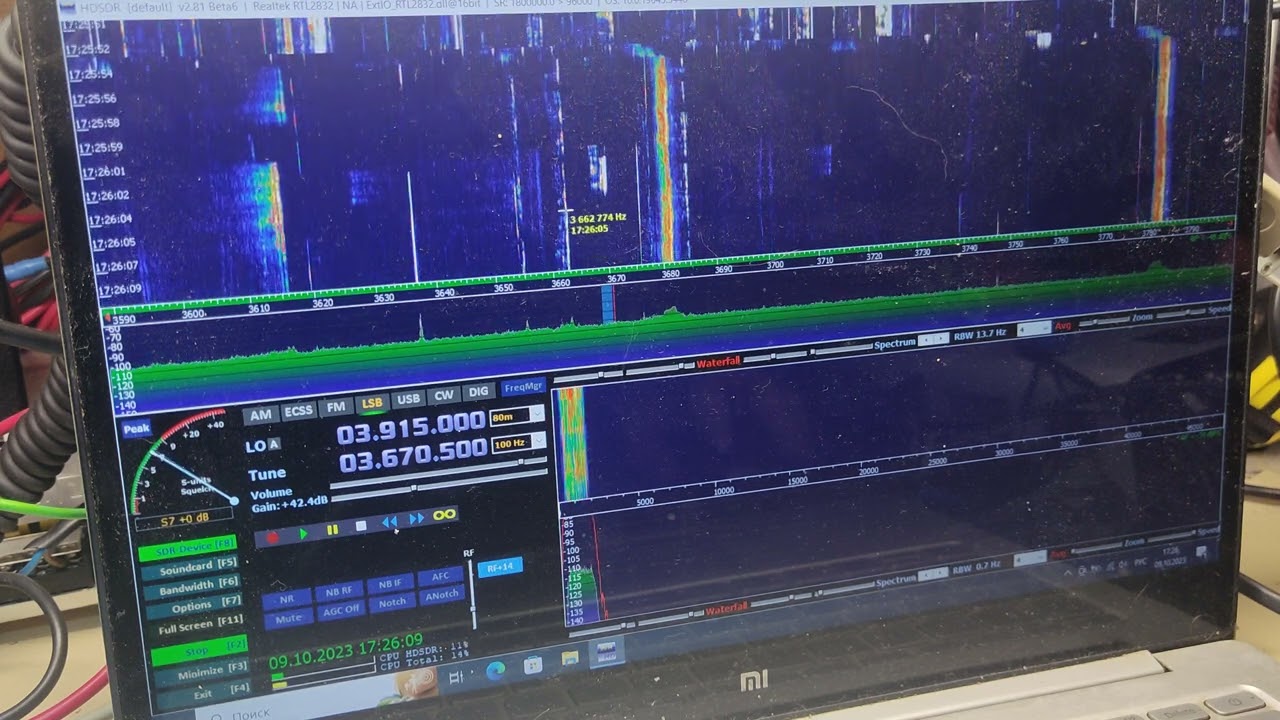 RTL SDR донгл с UP конвертером и КВ диапазон. (часть 1)
