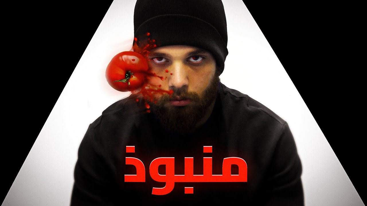 اسلوبك في الكلام حرفياٌ ينفر الناس !