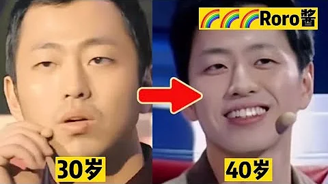 这个世界上没有丑男人只有懒男人，最强大脑水哥王昱珩变帅技巧！ - 天天要闻