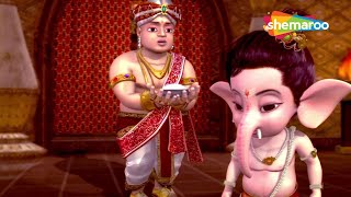 Bal Ganesh ki Kahaniya In 3D Part  02 | बाल गणेश की कहानिया | बाल गणेश और कुबेर की कहानी