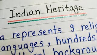 Indian Heritage Essay in English || Essay on Indian Heritage || Essay writing in English