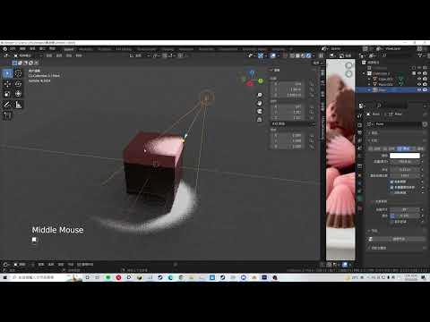 blender新手入門教學07_光源與攝影機