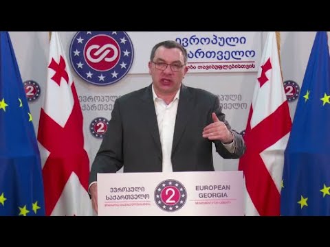ეს ვითარება არის ივანიშვილის რეჟიმის პოლიტიკის შედეგი - ბოკერია დმანისში განვიტარებულ მოვლენებზე