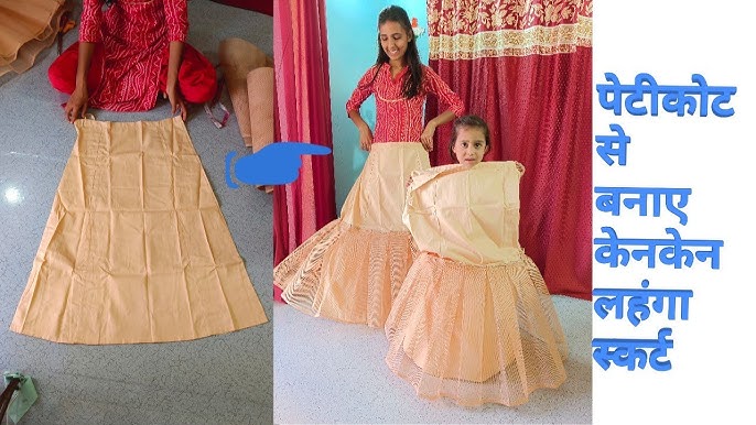 DIY : A-Line Lehenga cutting and stitching in just 10 minutes