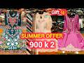SUMMER SPECIAL ₹ 900/2 Readymade Suits Plus Size 2-PCS, 3PCS Sets Partywear Pakistani Suits