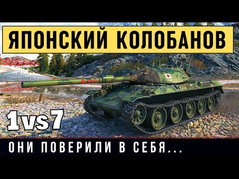 Видео: STB-1 - остался 1 против 7 - медаль Колобанова!