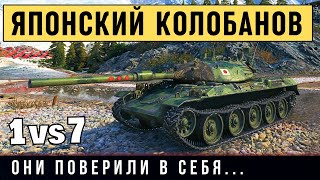 STB-1 - остался 1 против 7 - медаль Колобанова!