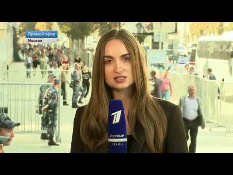 Выпуск новостей в 12:00 от 2.09.2018