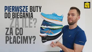 Pierwsze buty do biegania - Za ile? Za co płacimy?