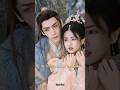 Best Love Hate Destiny Chinese Dramas #shorts #chinesedrama #cdrama